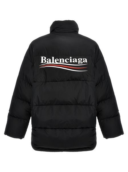 男士必備！Balenciaga 草編外套帶來時尚焦點