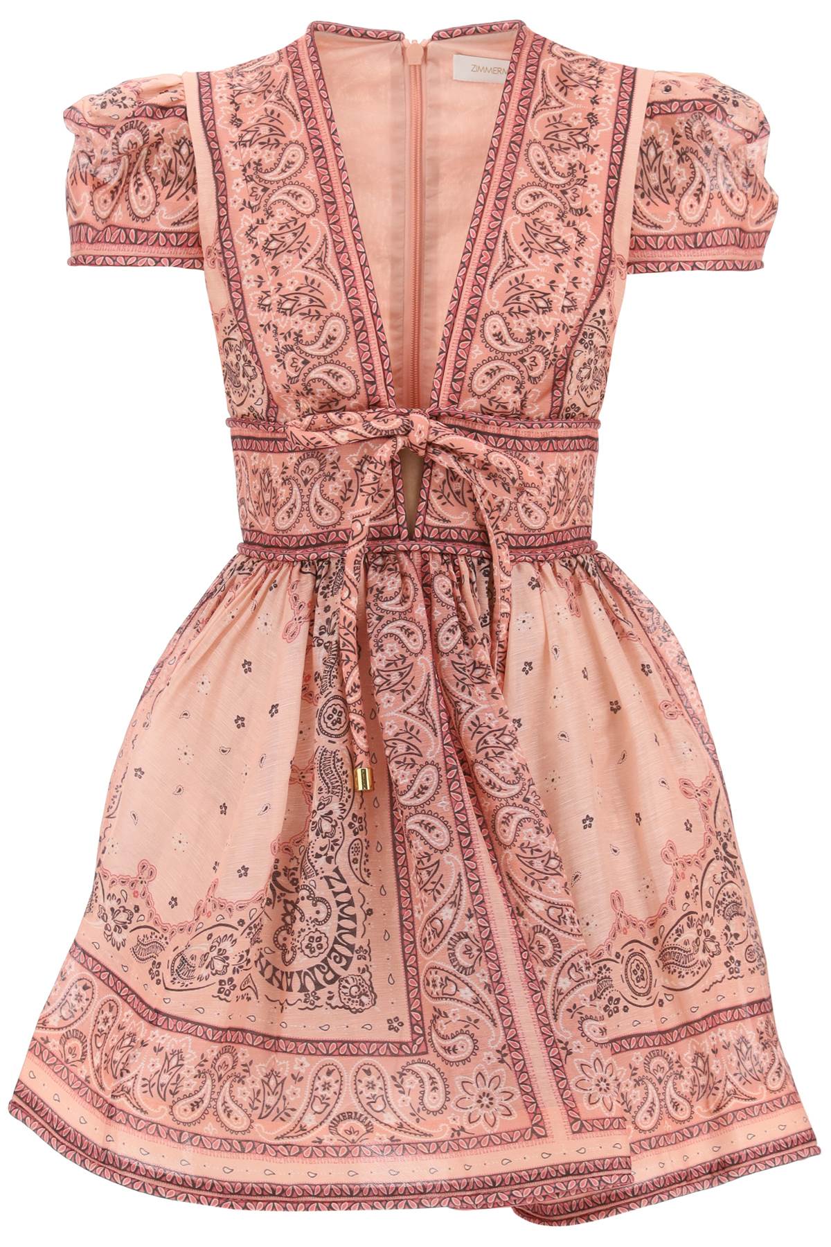 粉色印花丝绸连衣裙 - 时尚女性的首选