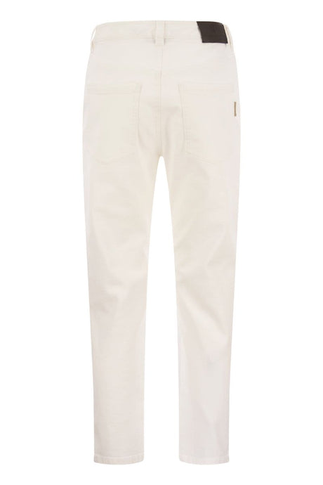 高腰白色牛仔褲，女性專用，SS23系列