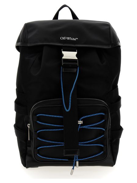 Black Nylon Backpack with Leather Details and Silver Hardware