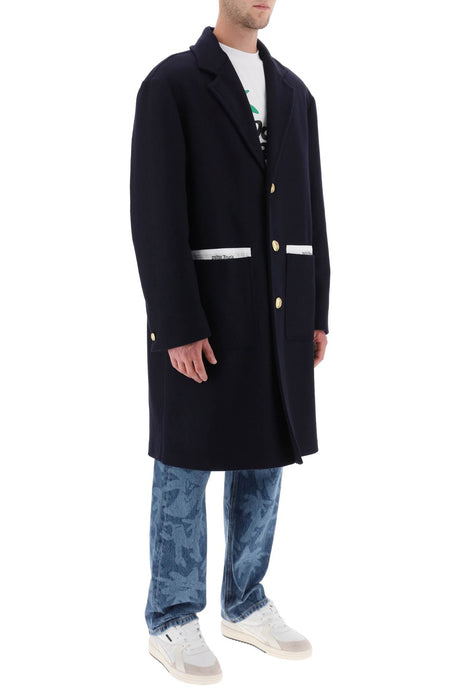 男士蓝色羊毛和羊绒外套-FW23限量版