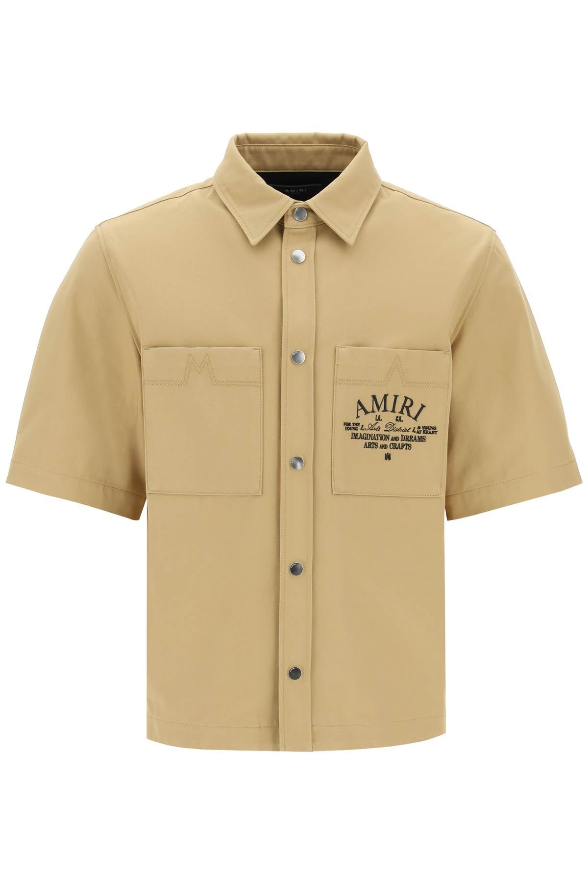 男士米色艺术区保龄衫（SS24款）