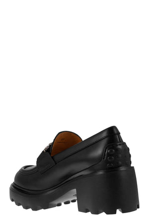 时尚黑色女士皮革马蒂洛鞋 - FW23系列